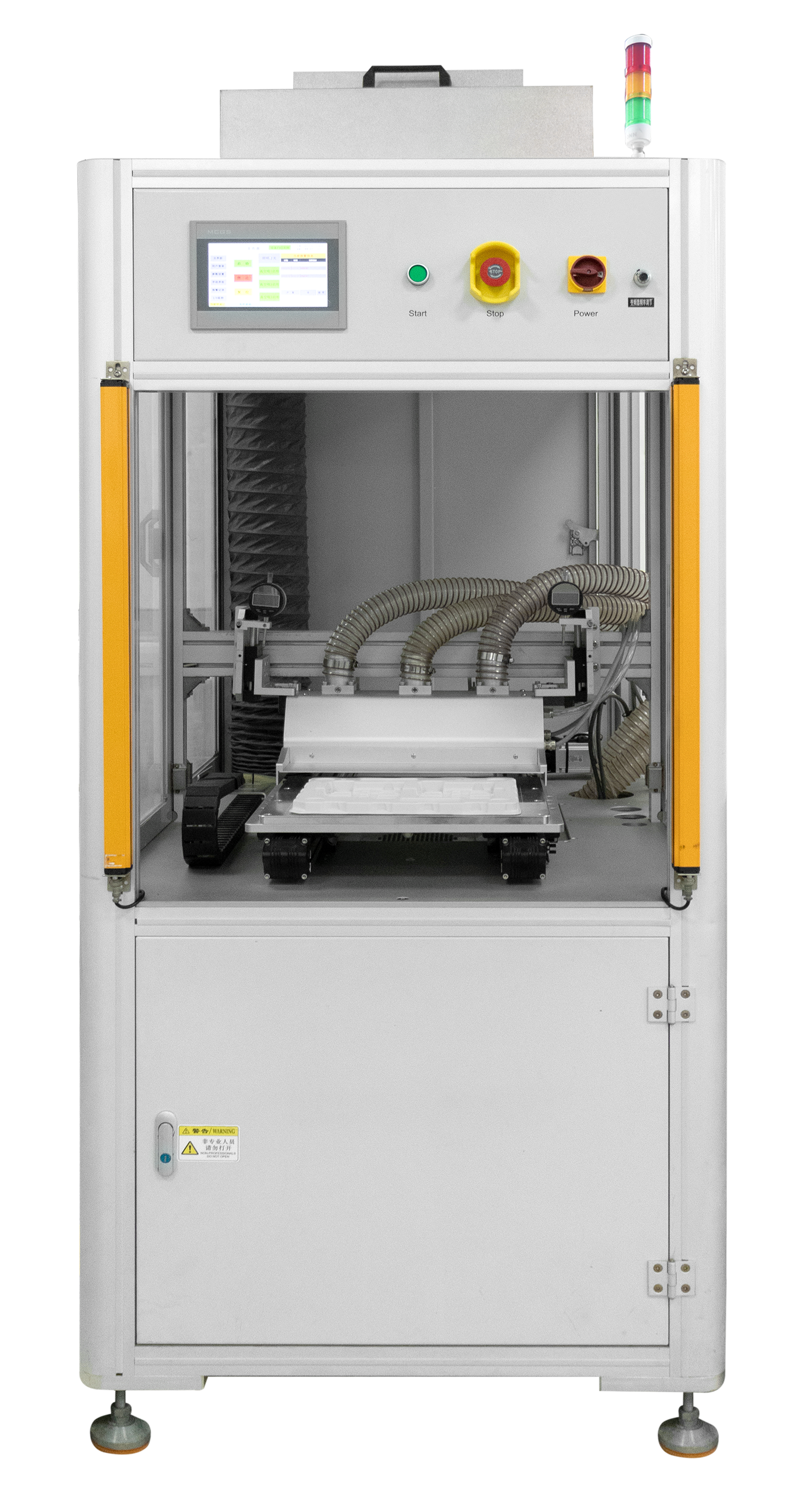 USC干式超声波除尘技术在液晶显示屏制造中的创新应用